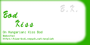 bod kiss business card